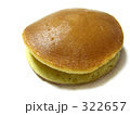 どら焼き