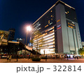 cubic plaza 新横浜