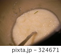 ニンニク