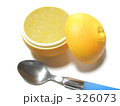 フルーツゼリー