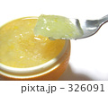 フルーツゼリー