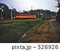 鉄道・私鉄　流山電鉄　昭和５８年　0816