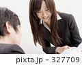 327709