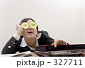 327711