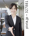ビジネス 握手 女