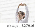 327916