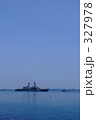 海上自衛隊