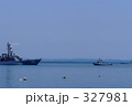 護衛艦　集結