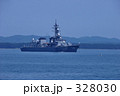 護衛艦 まきぐも DD-114