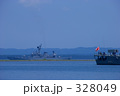 ミサイル護衛艦 しまかぜ DDG-172