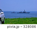 平和な海