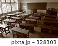 セピア色の教室