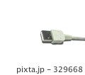 USB A端子