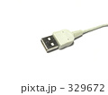USB A端子