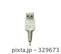 USB A端子