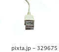 USB A端子