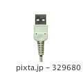 USB A端子