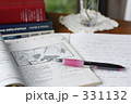英会話