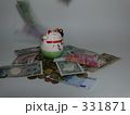金運招き猫