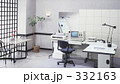 オフィス