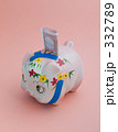 豚の貯金箱