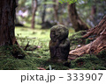 わらべ地蔵