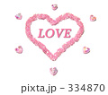ＬＯＶＥ