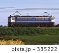 鉄道･国鉄　ＥＦ６５単行　昭和５７年　0826