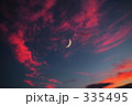 雲と月と4