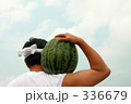 オヤジの夏みやげ！スイカ！