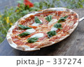 ピザ
