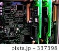 電子基盤