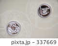 リラ