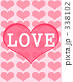 ＬＯＶＥ
