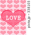 ＬＯＶＥ