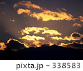 厳冬の朝雲