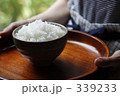 ご飯ですよ！