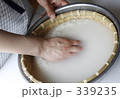 米をとぐⅡ