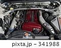 RB26DETT R34