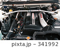 RB26DETT R33