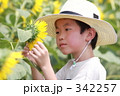 小学生_008