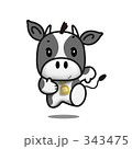 343475