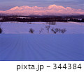 黄昏の大雪山