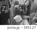 ヘアースタイリスト1
