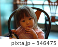346475