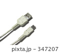USBケーブル
