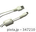 USBケーブル