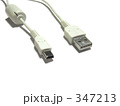 USBケーブル