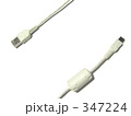 USBケーブル