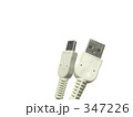 USBケーブル